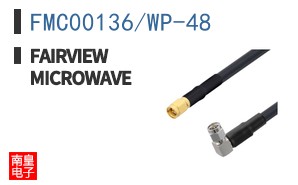FMC00136/WP-48 ͼƬ